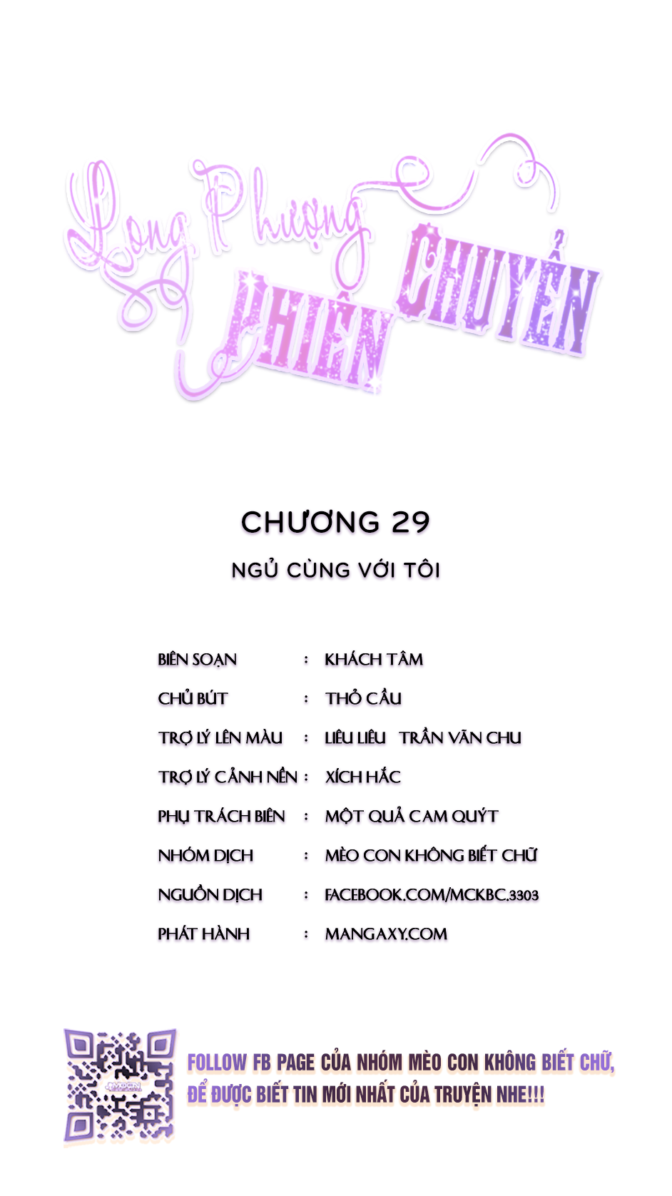 Long Phượng Phiên Chuyển Chapter 29 - Ngủ Cùng Với Tôi - Trang 3