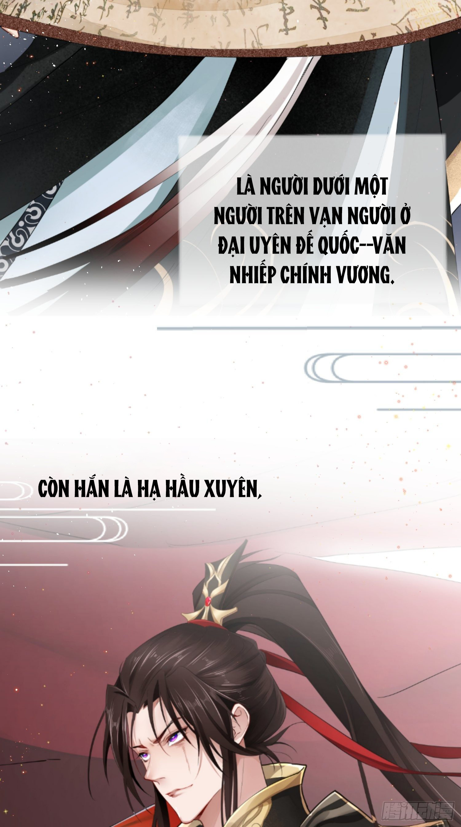 Nhập Mộ Chi Thần Chapter 0 - Trang 2