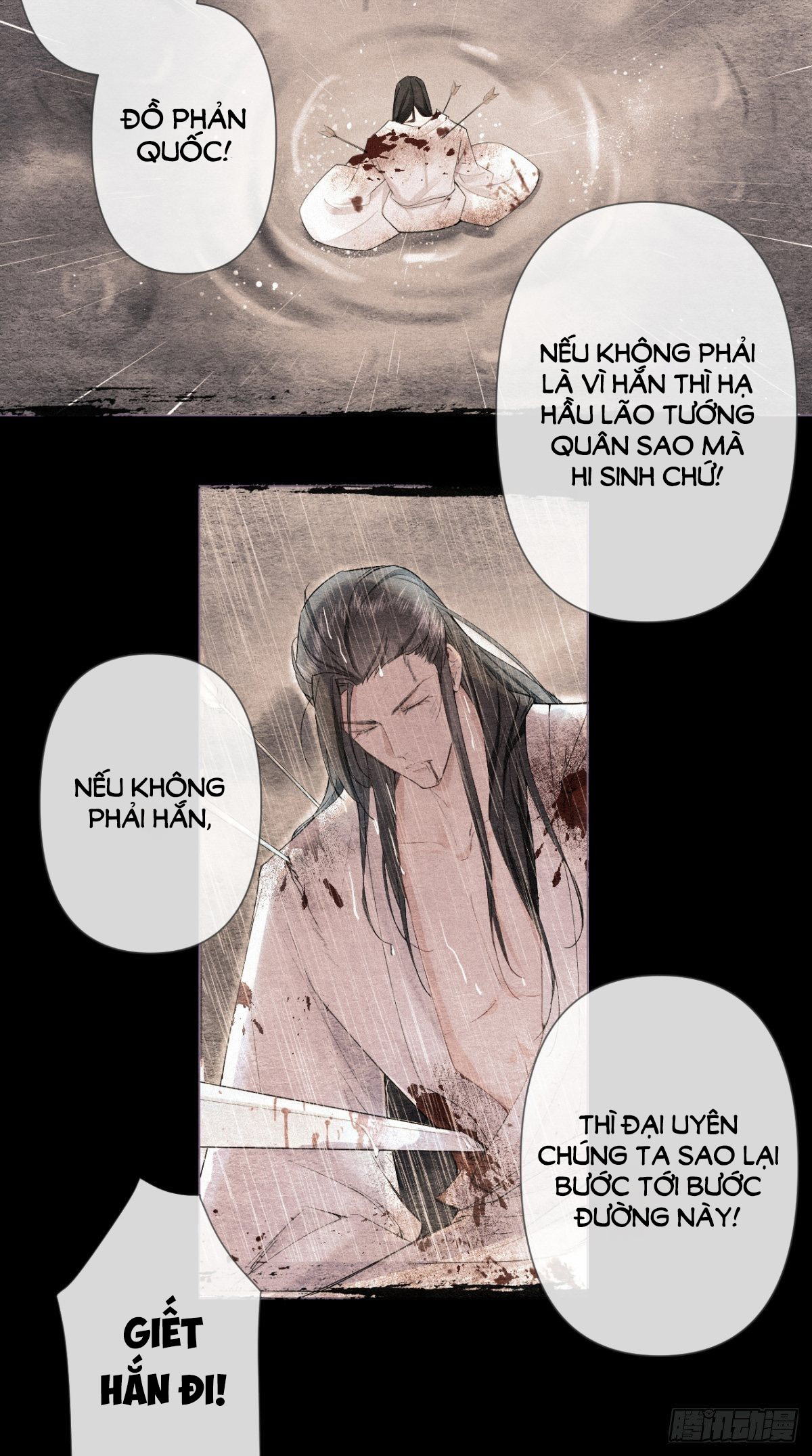 Nhập Mộ Chi Thần Chapter 1 - Trang 21