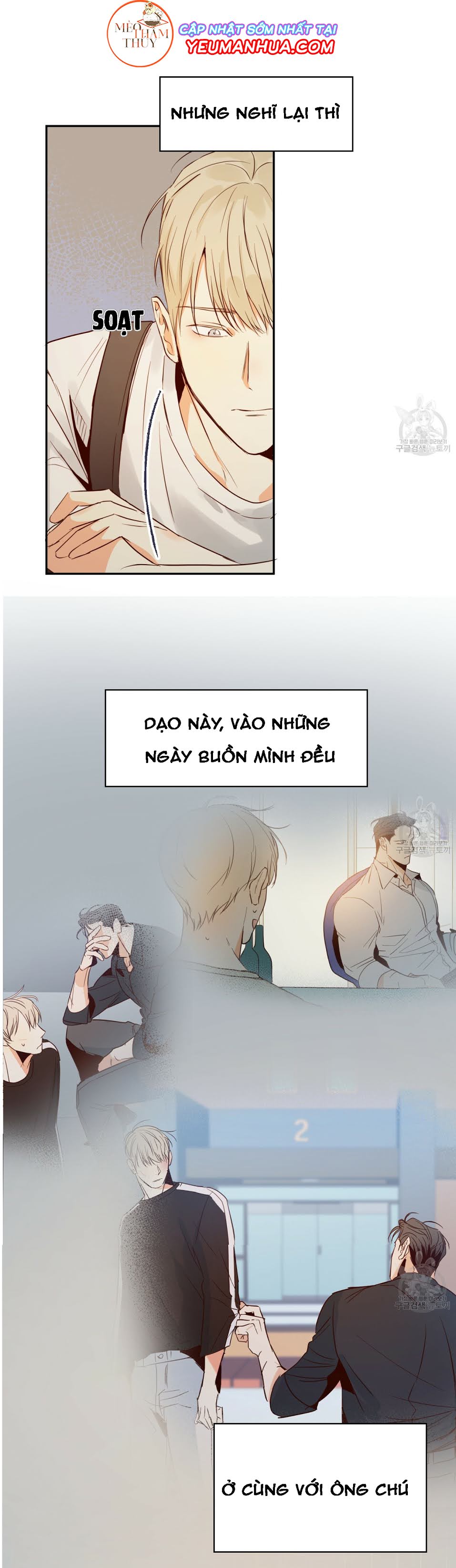 Cửa Hàng Tiện Lợi Nguy Hiểm Chapter 19 - Trang 18