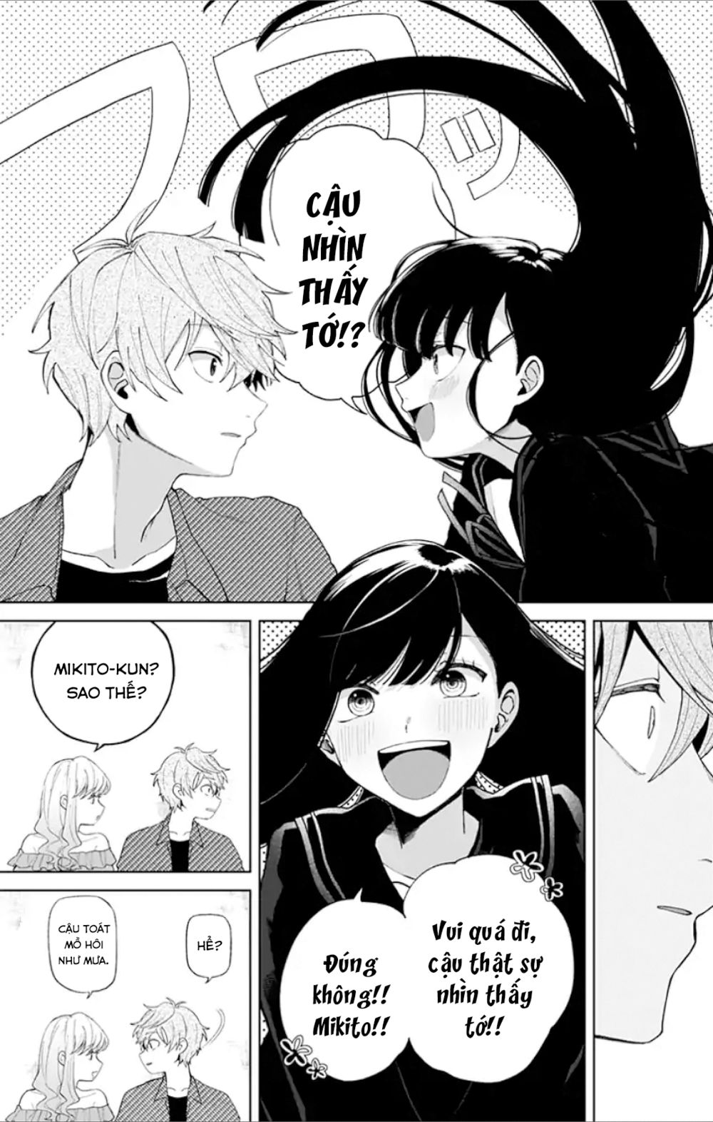 Fumou Renai Chapter 1 - Trang 16