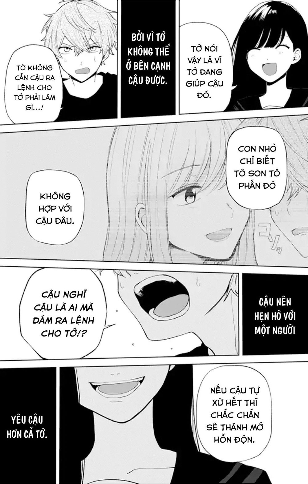 Fumou Renai Chapter 1 - Trang 41