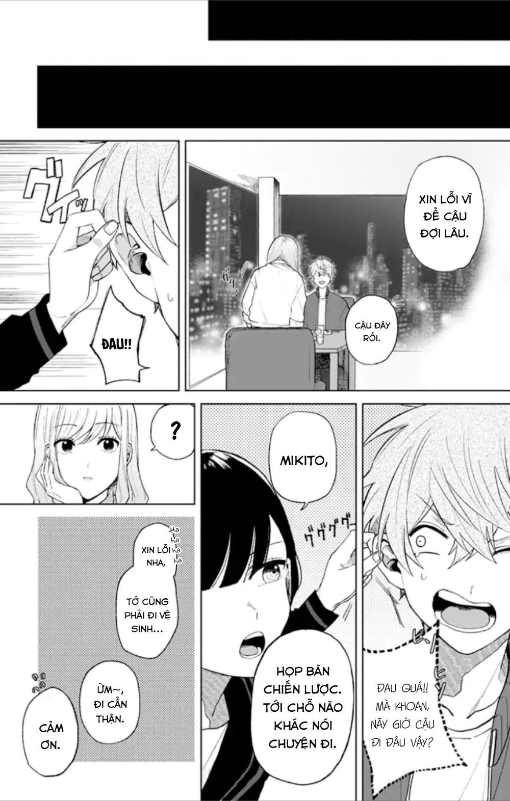 Fumou Renai Chapter 2 - Trang 15