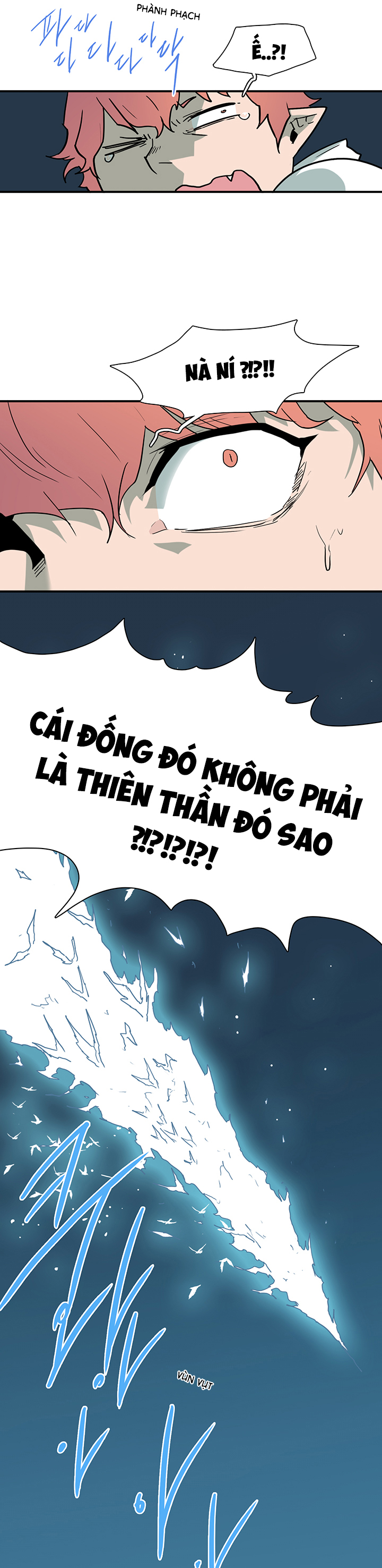 Dear Door Chapter 93 - Trang 14