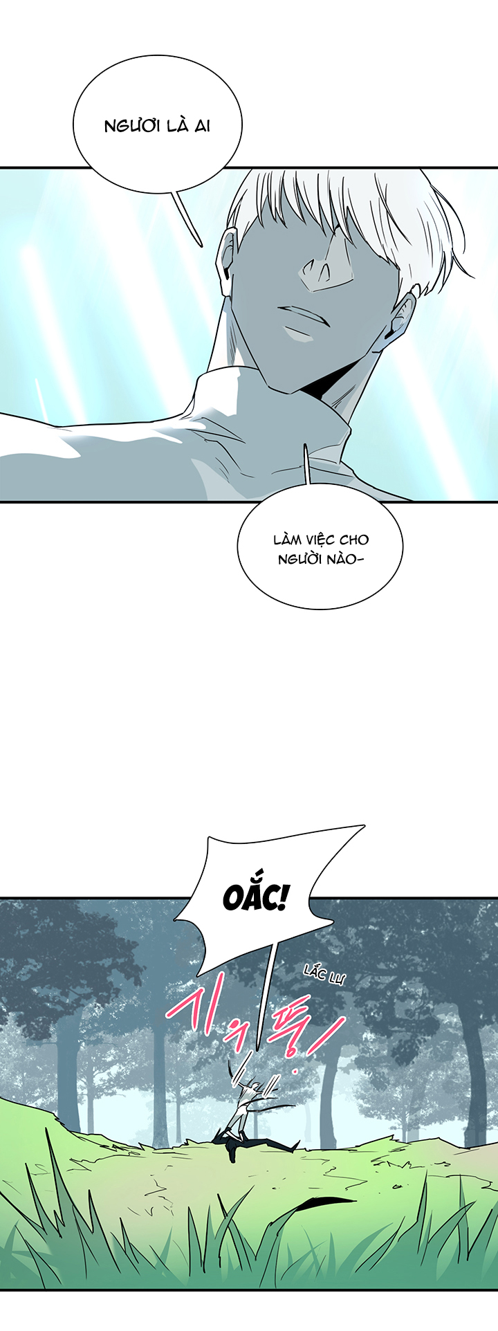 Dear Door Chapter 93 - Trang 24