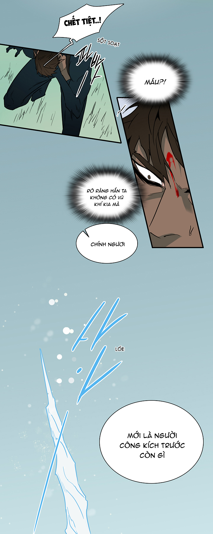 Dear Door Chapter 93 - Trang 29