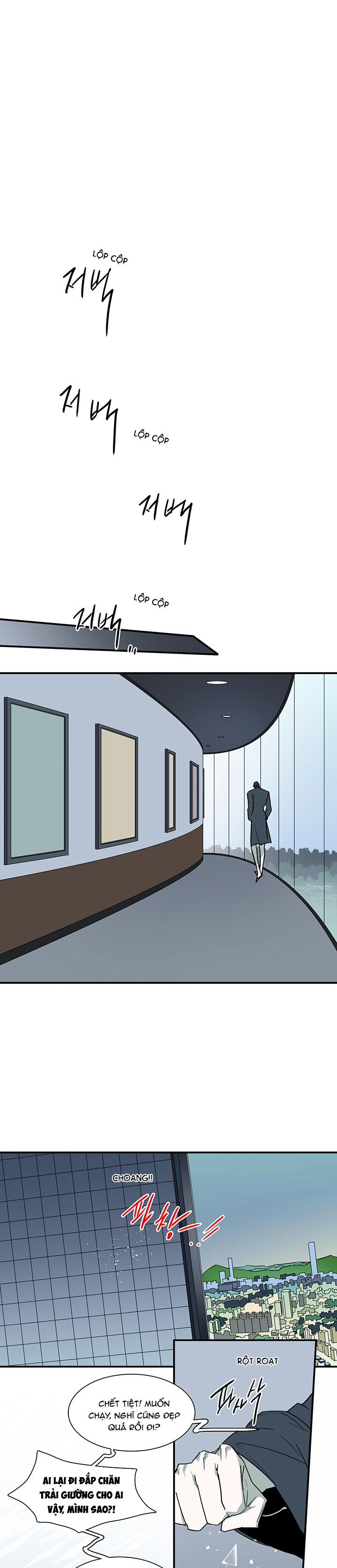 Dear Door Chapter 93 - Trang 31