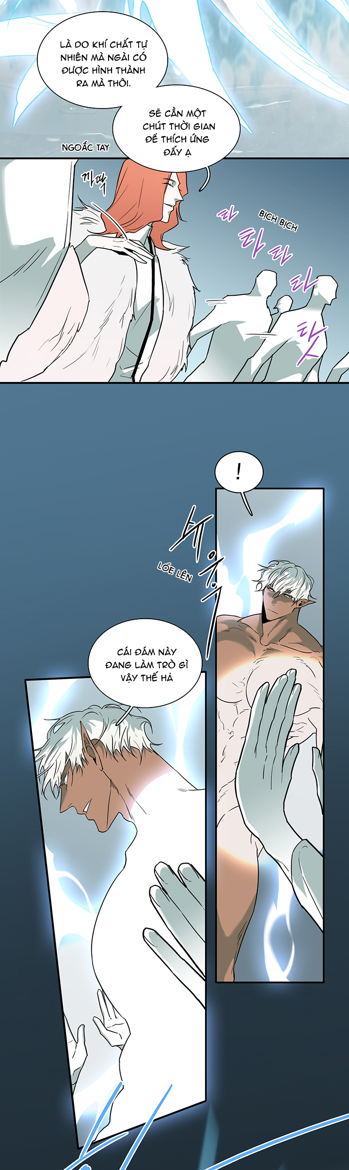 Dear Door Chapter 93 - Trang 5