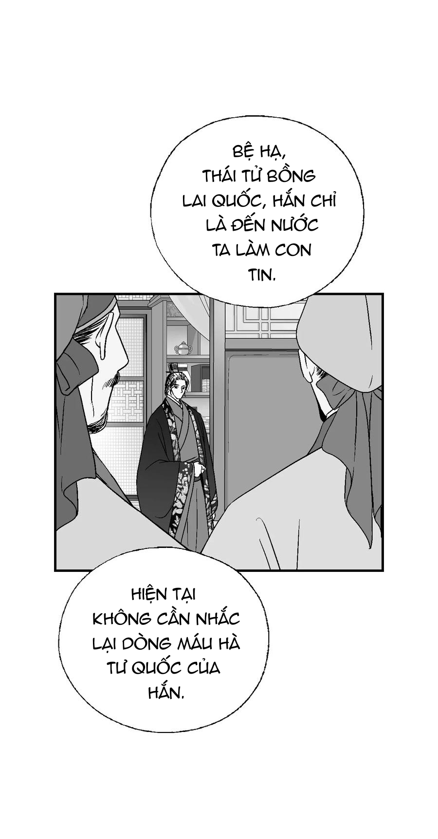 Hoa Vũ Dao Chapter 34 - Trang 30