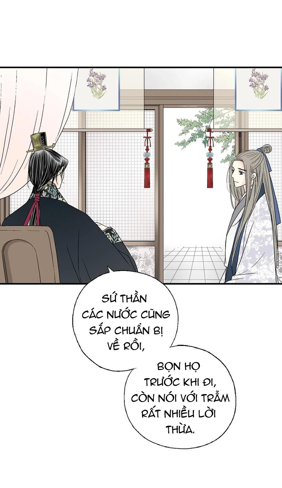 Hoa Vũ Dao Chapter 34 - Trang 31