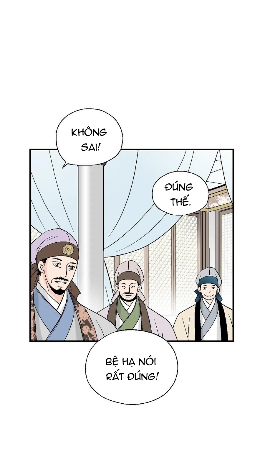 Hoa Vũ Dao Chapter 34 - Trang 4