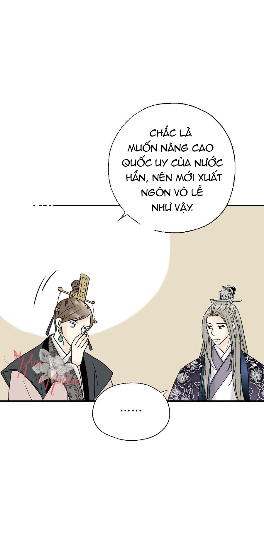 Hoa Vũ Dao Chapter 34 - Trang 9