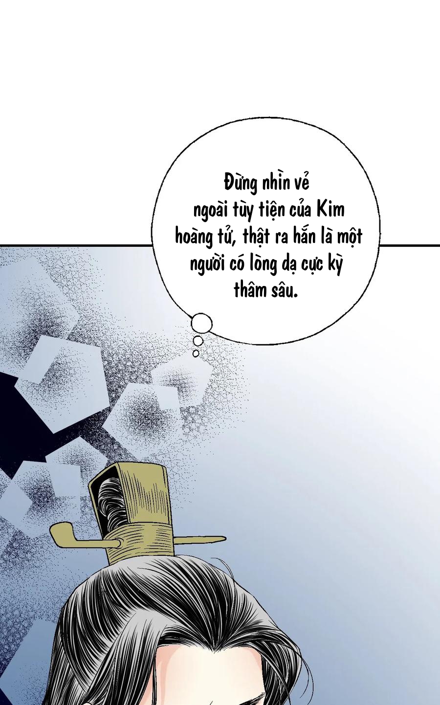 Hoa Vũ Dao Chapter 36 - Trang 12