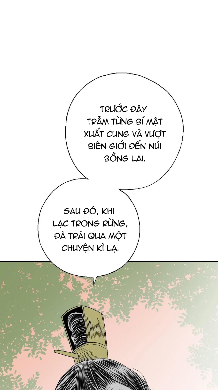 Hoa Vũ Dao Chapter 36 - Trang 17