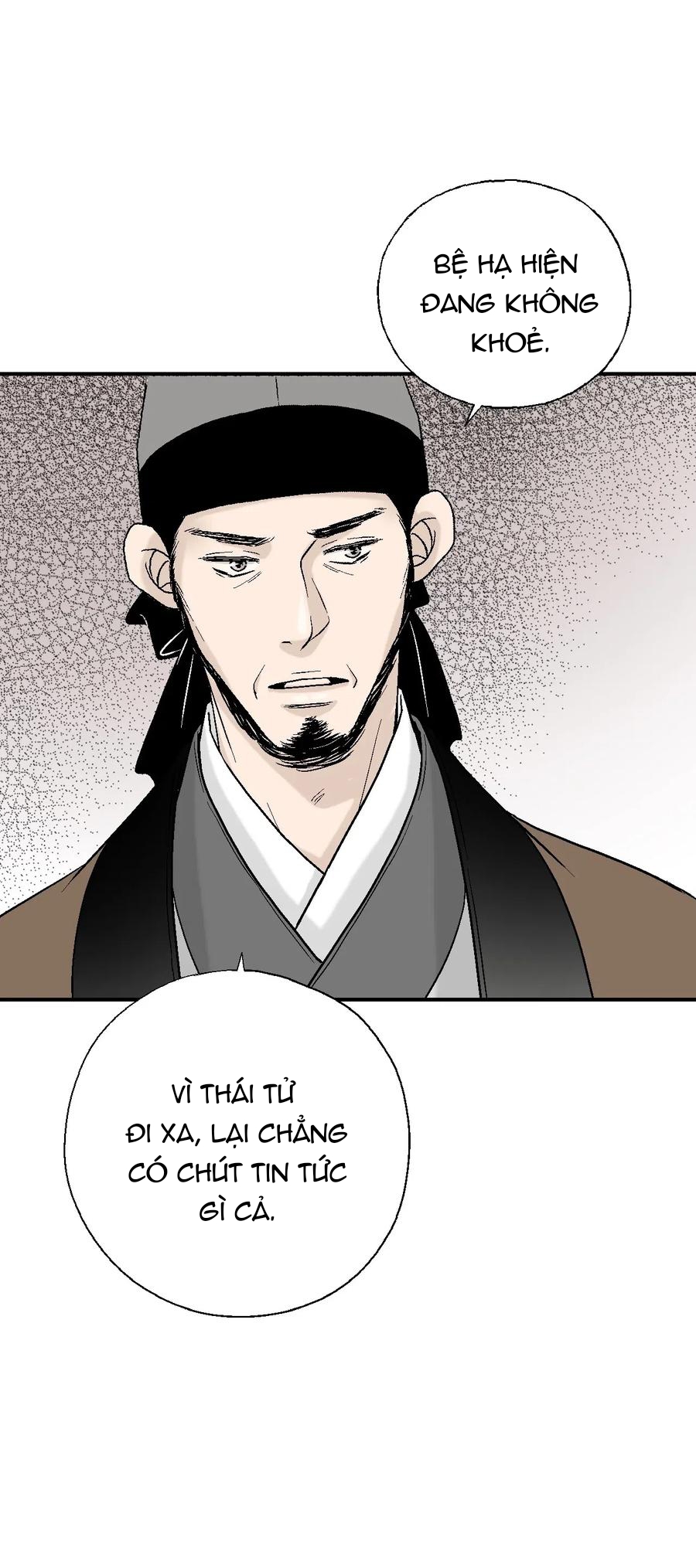 Hoa Vũ Dao Chapter 37 - Trang 74