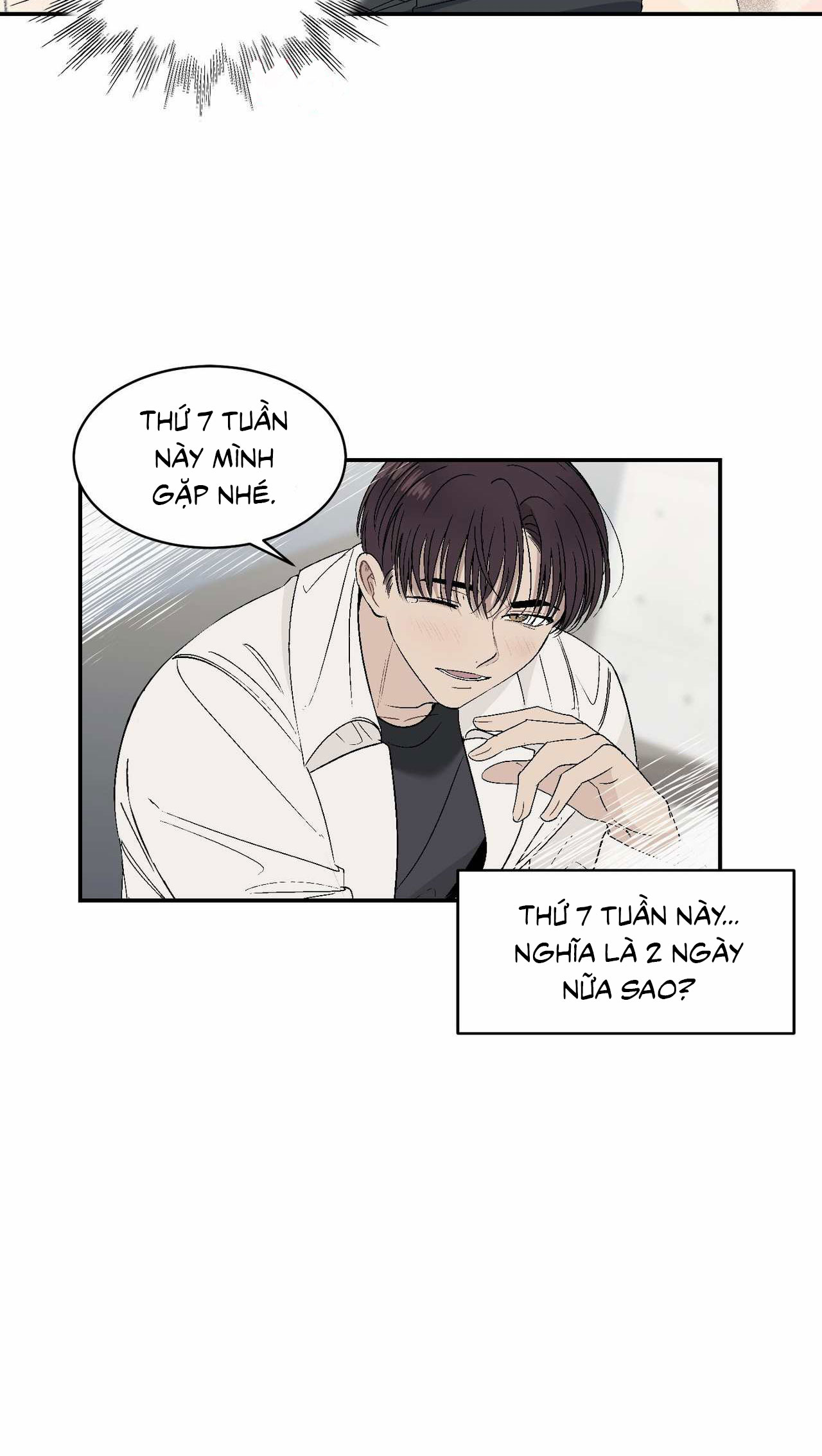 It's Not Like That Chapter 30 - Trang 17