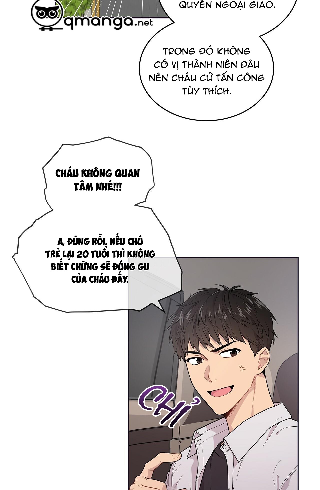 Passion Chapter 3 - Trang 16