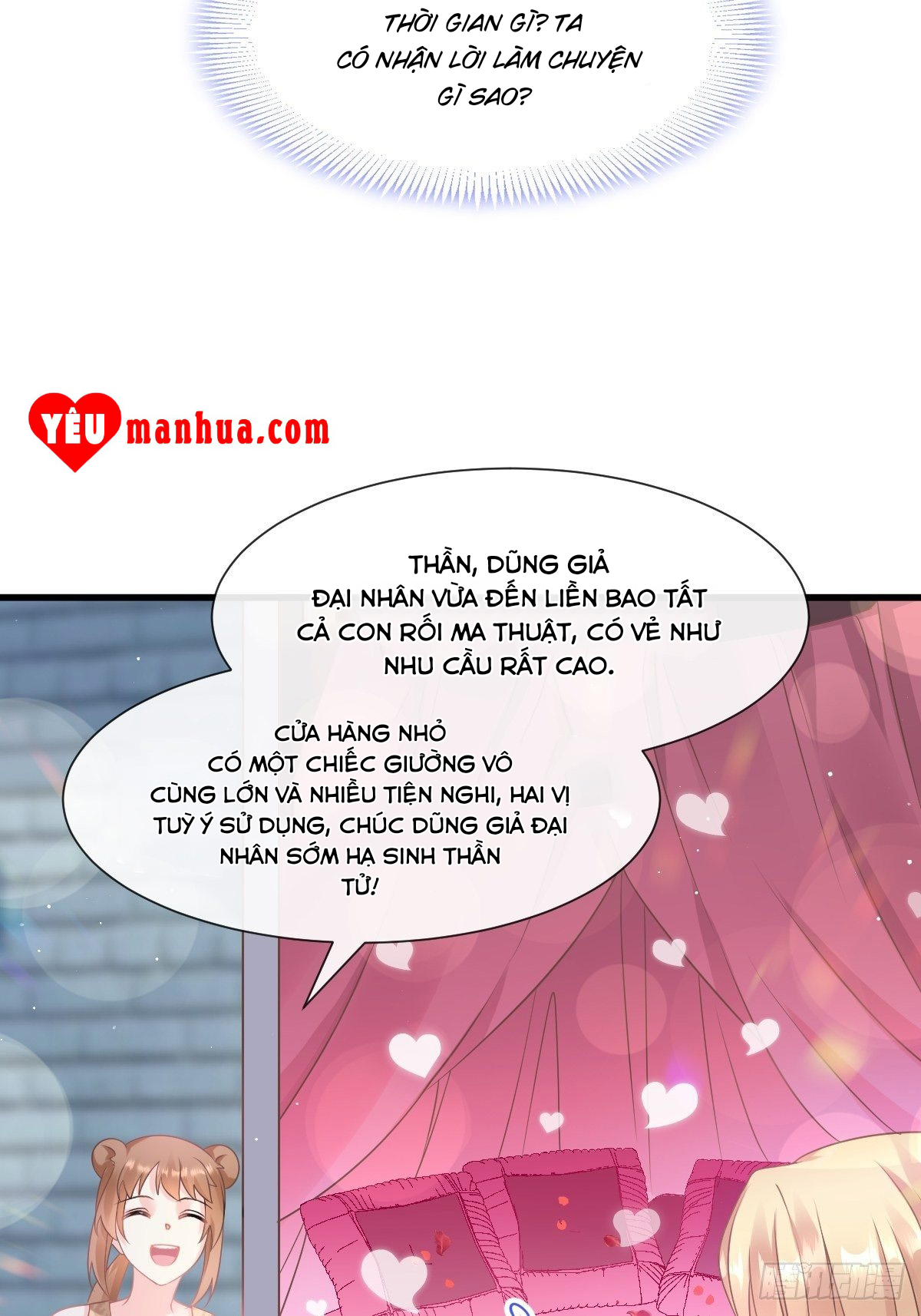 Tân Nương Của Ma Thần Chapter 18 - Trang 11