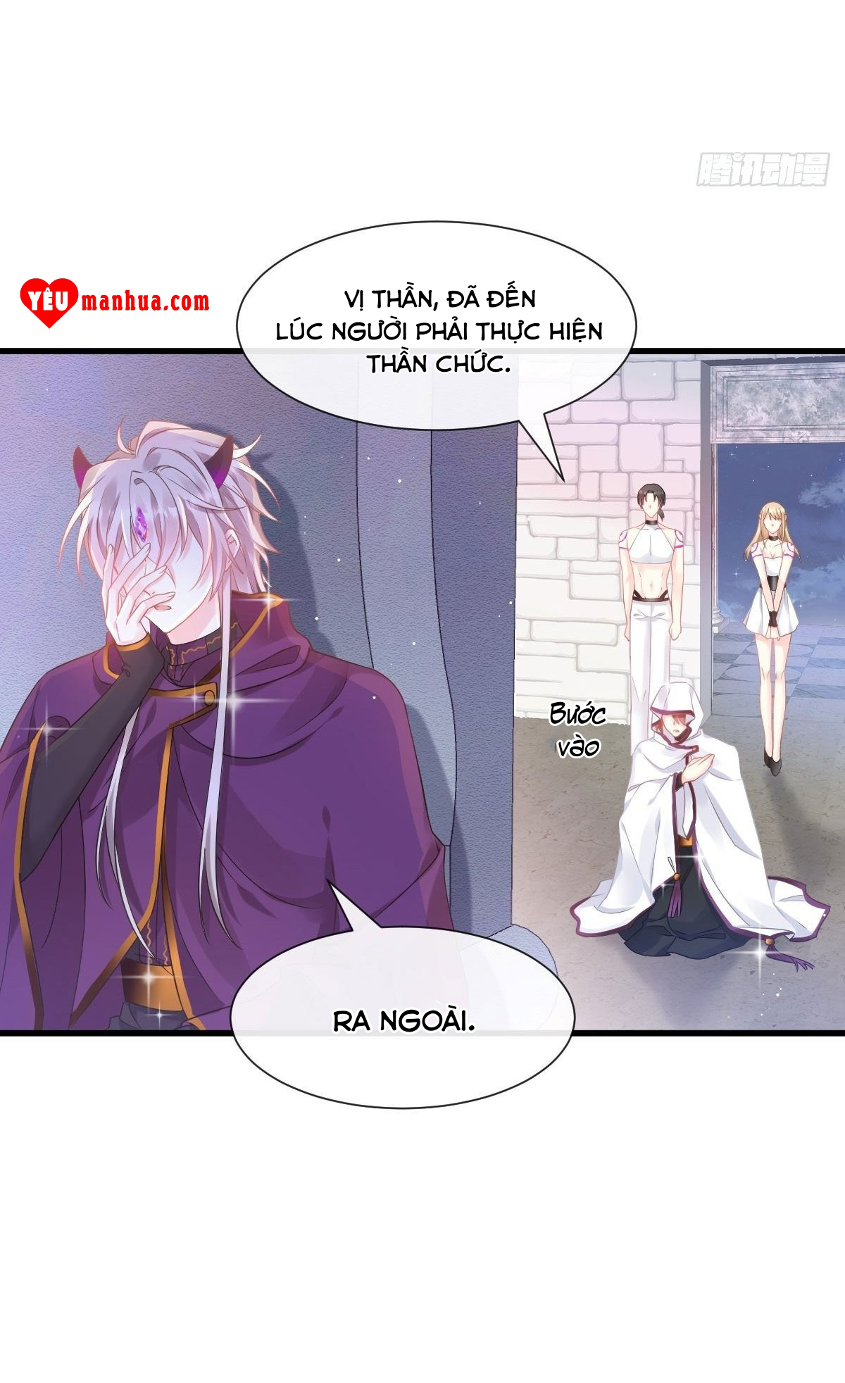 Tân Nương Của Ma Thần Chapter 18 - Trang 22