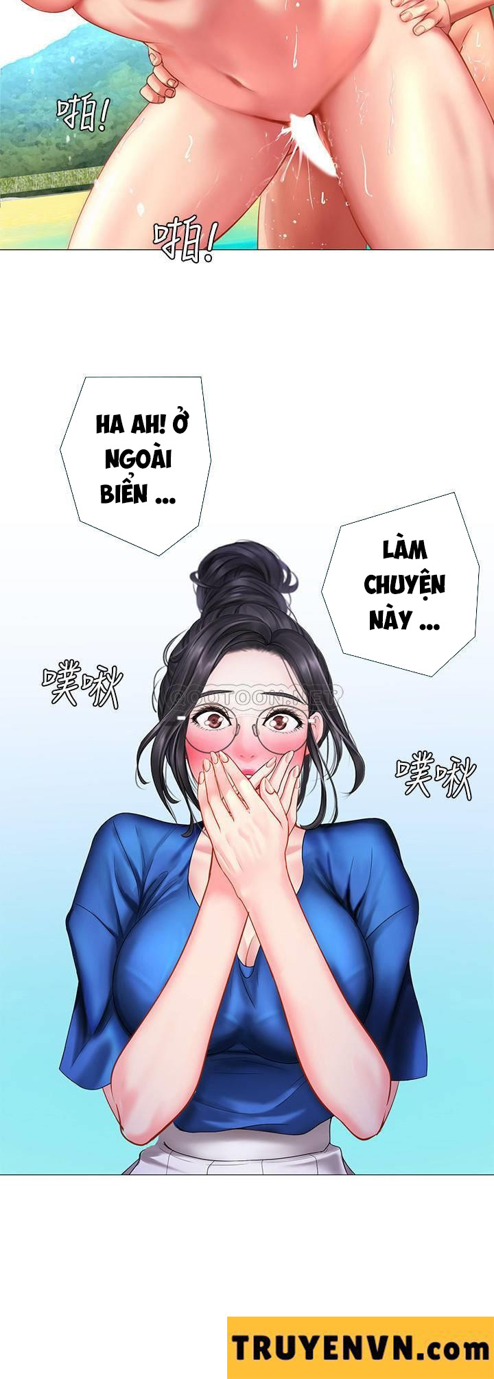 Tôi Có Nên Học Ở Noryangjin? Chapter 38 - Trang 18