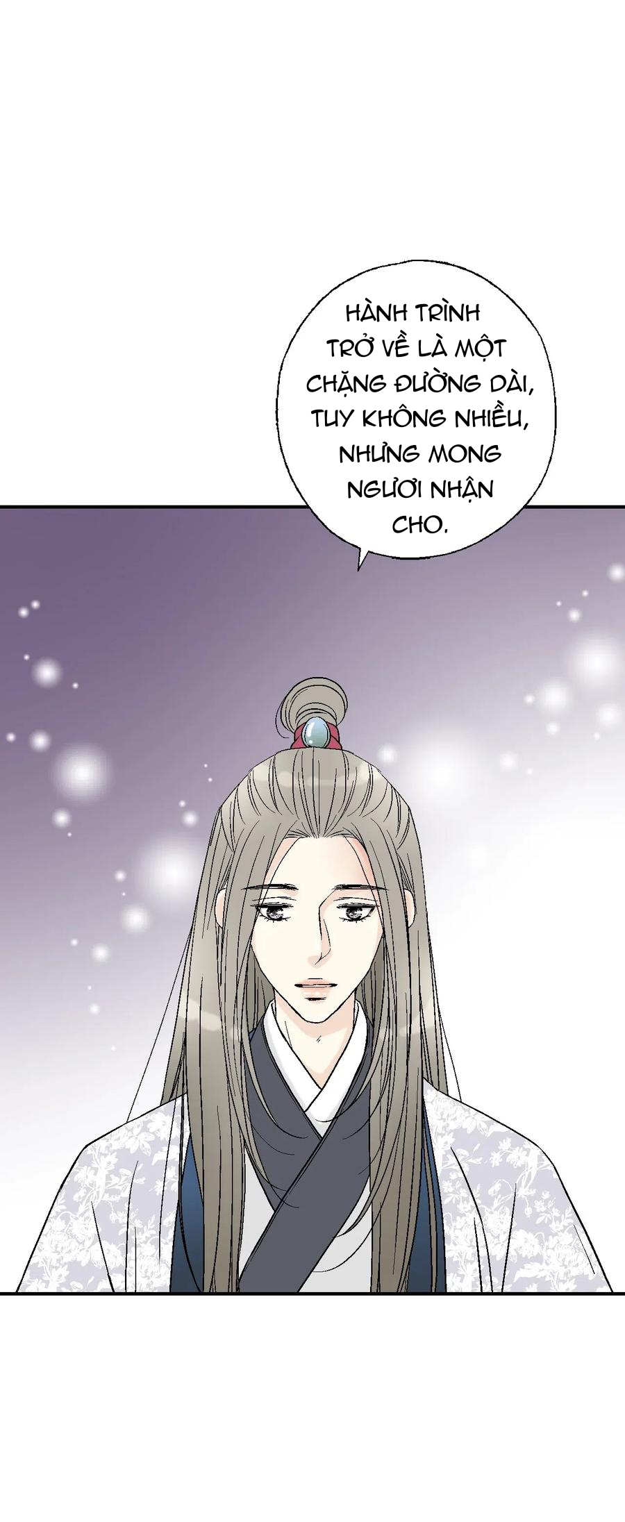 Hoa Vũ Dao Chapter 38 - Trang 28