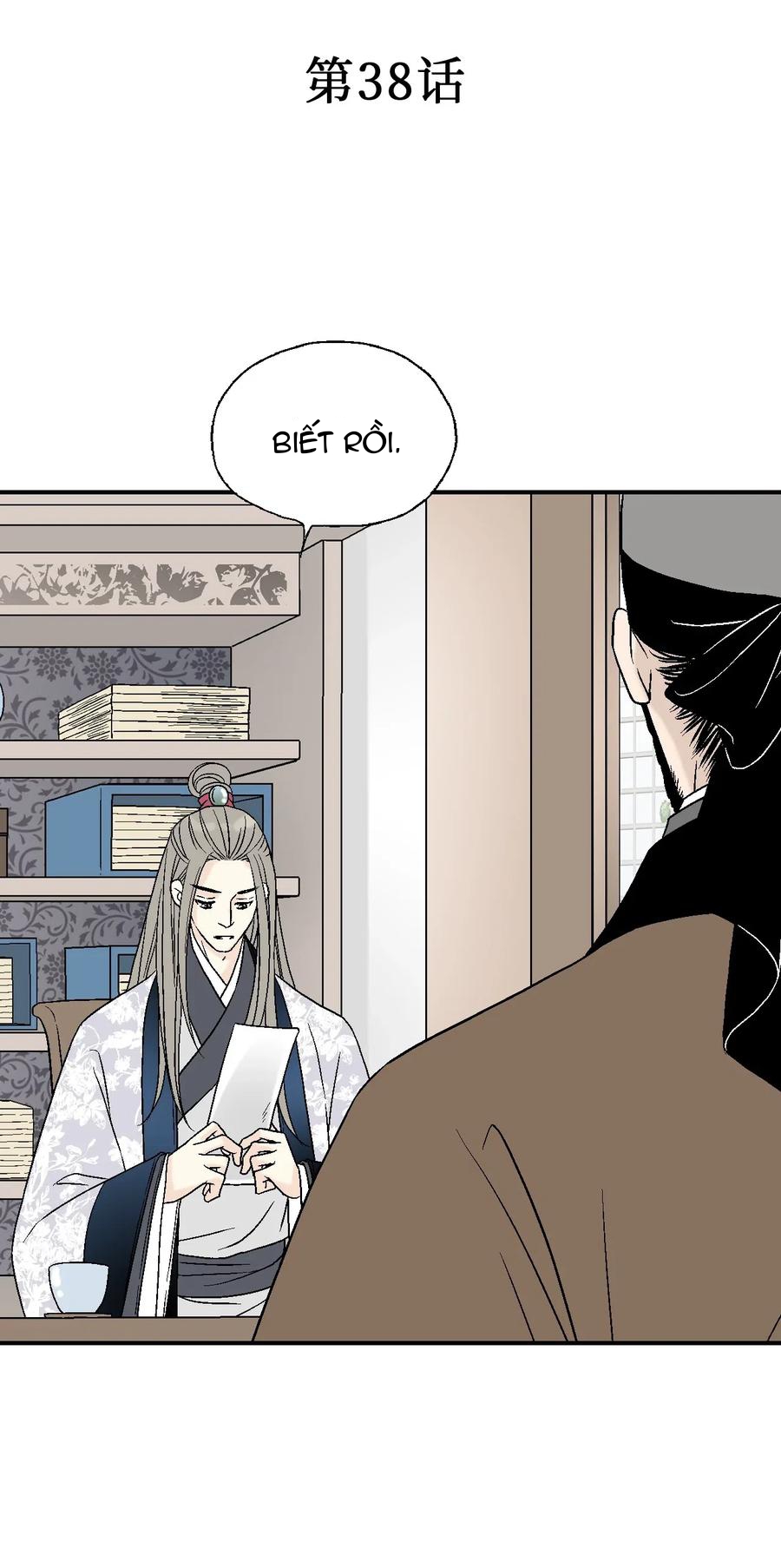 Hoa Vũ Dao Chapter 38 - Trang 4