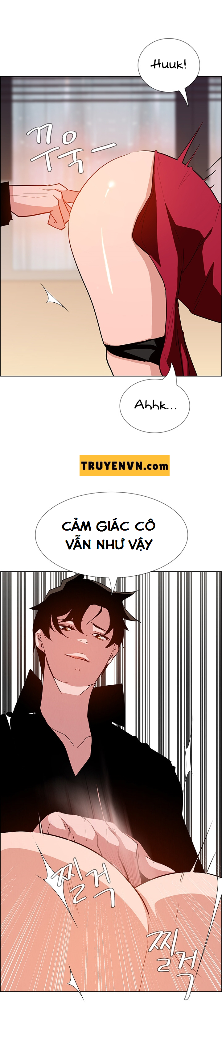 Rain Curtain Chapter 10 - Trang 11