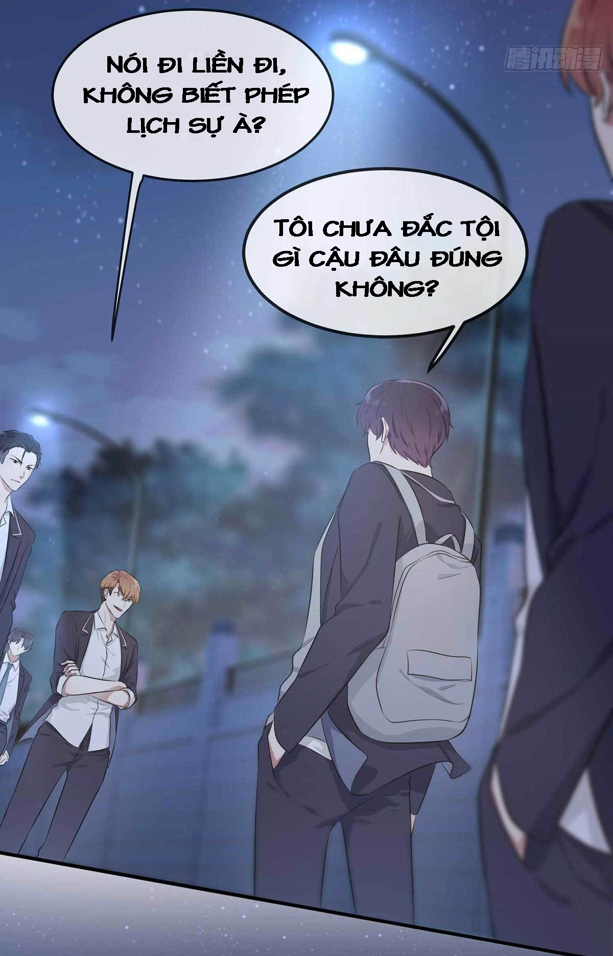 Tôi Kiện Lão Sư! Chapter 0 - Trang 16