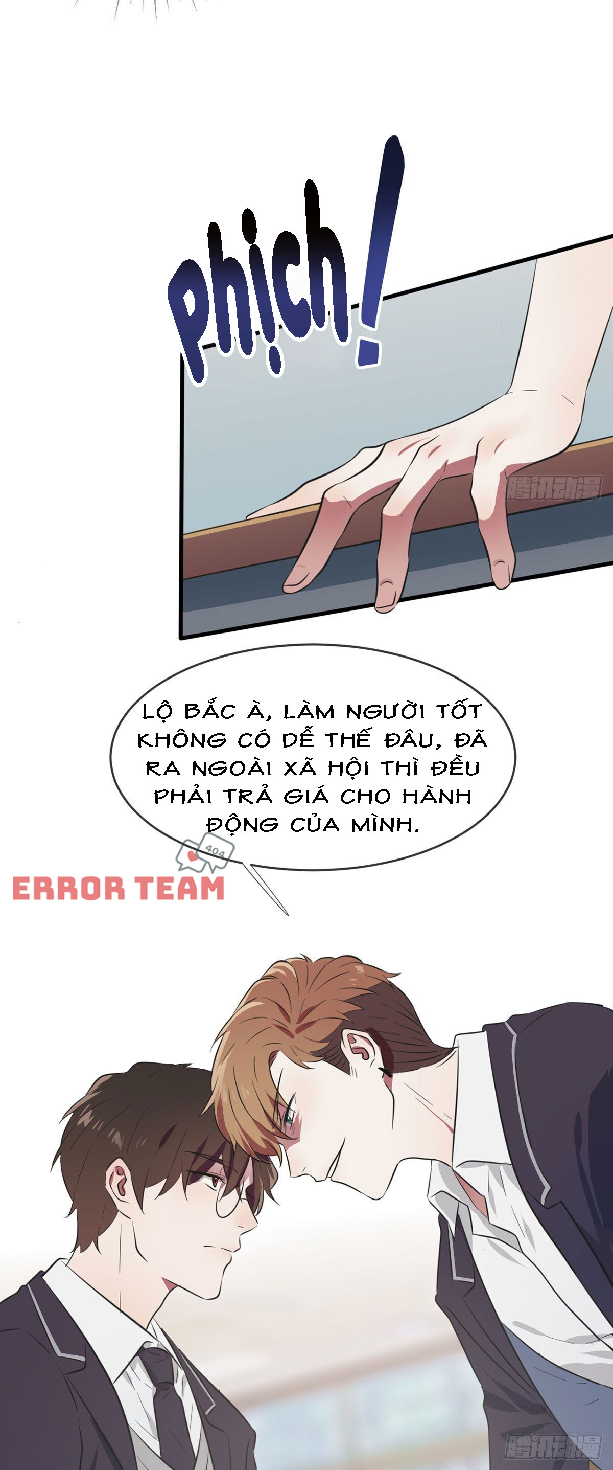 Tôi Kiện Lão Sư! Chapter 1 - Trang 17