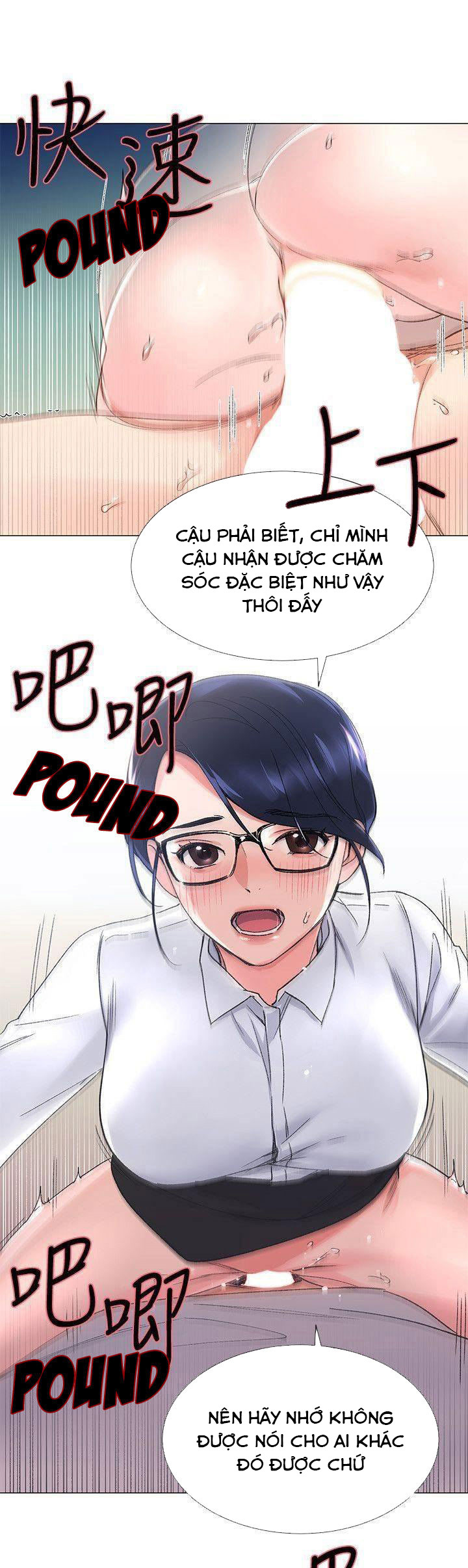 Unlucky Girl - Cô Nàng Xui Xẻo Chapter 15 - Trang 13