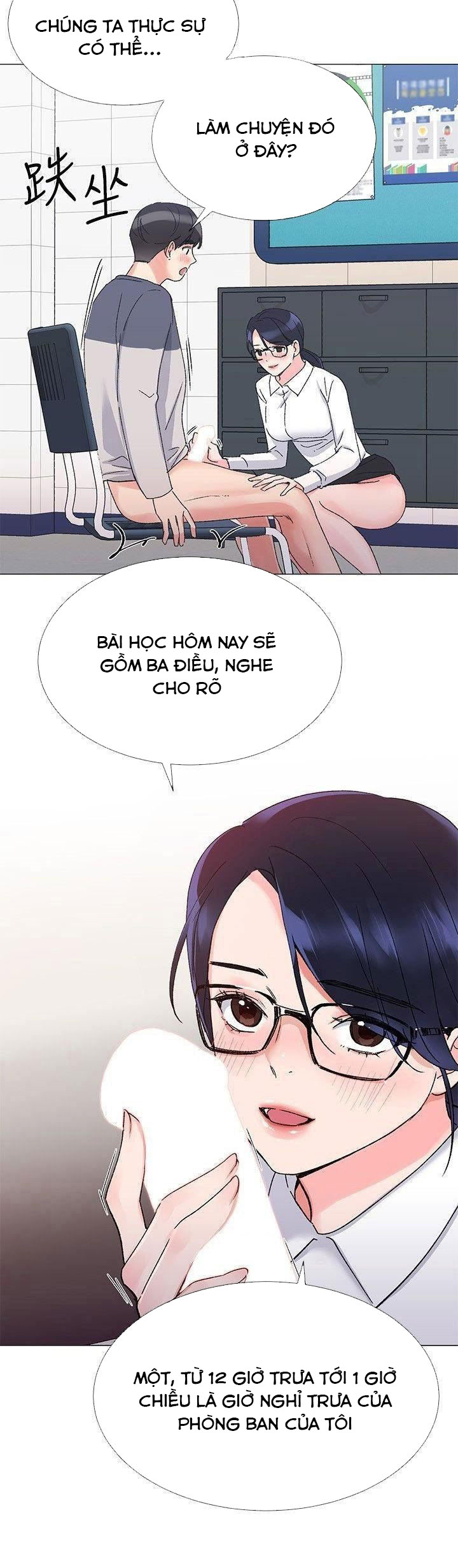 Unlucky Girl - Cô Nàng Xui Xẻo Chapter 15 - Trang 6