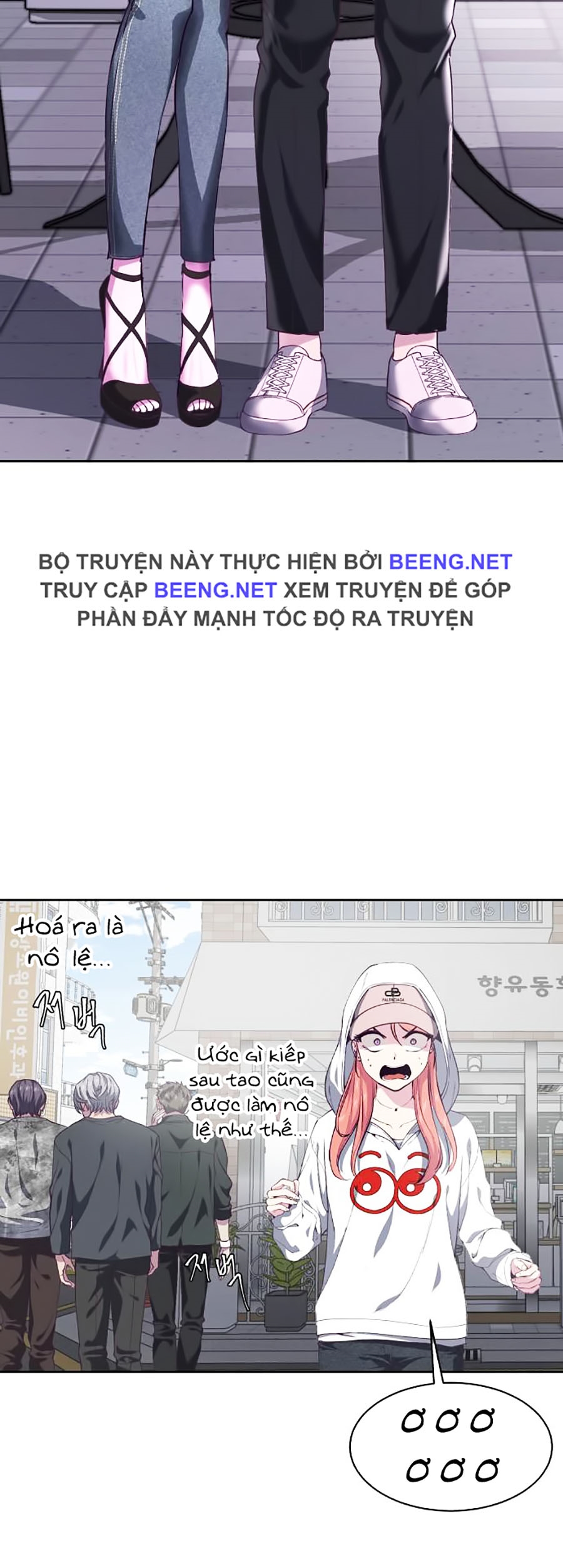 Giao Ước Tử Thần Chapter 71 - Trang 2