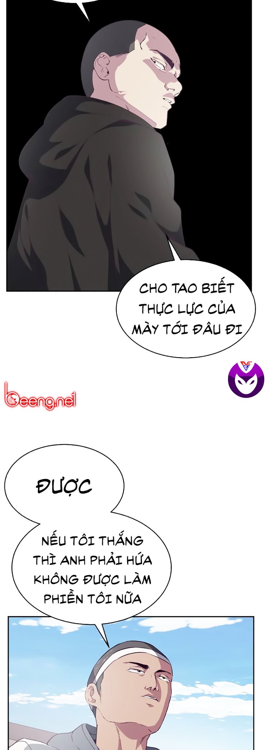 Giao Ước Tử Thần Chapter 71 - Trang 44