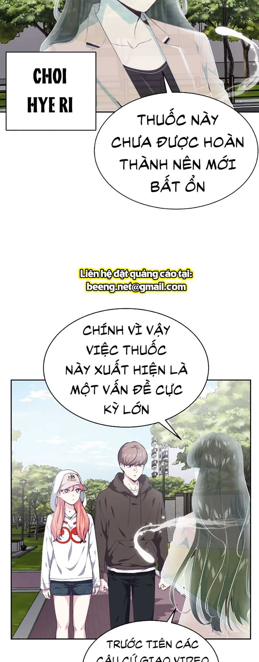 Giao Ước Tử Thần Chapter 73 - Trang 48