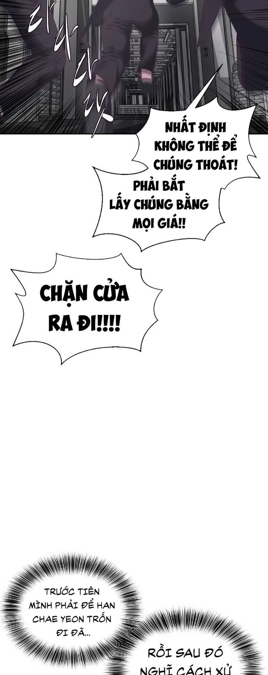 Giao Ước Tử Thần Chapter 74 - Trang 16