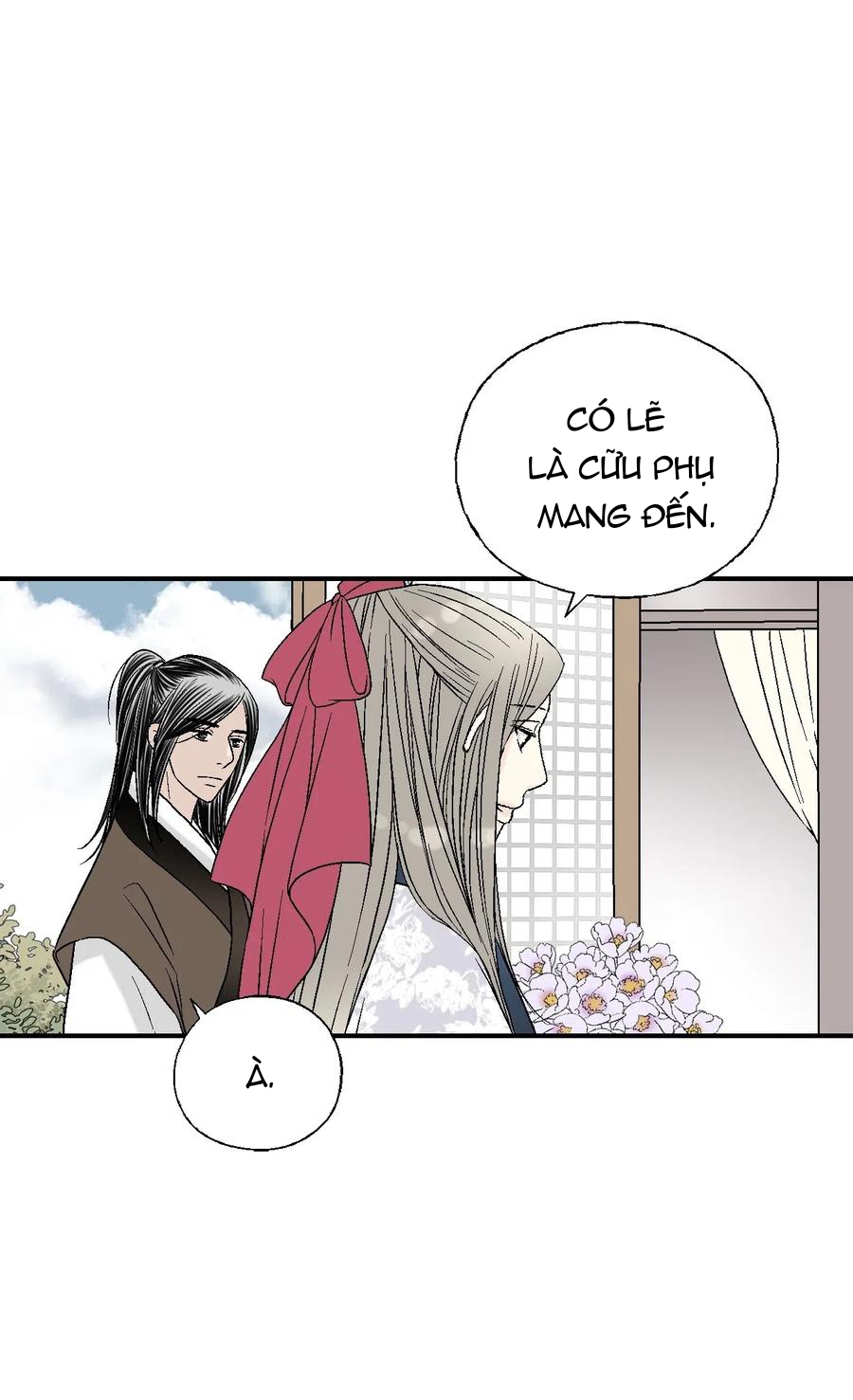 Hoa Vũ Dao Chapter 39 - Trang 18