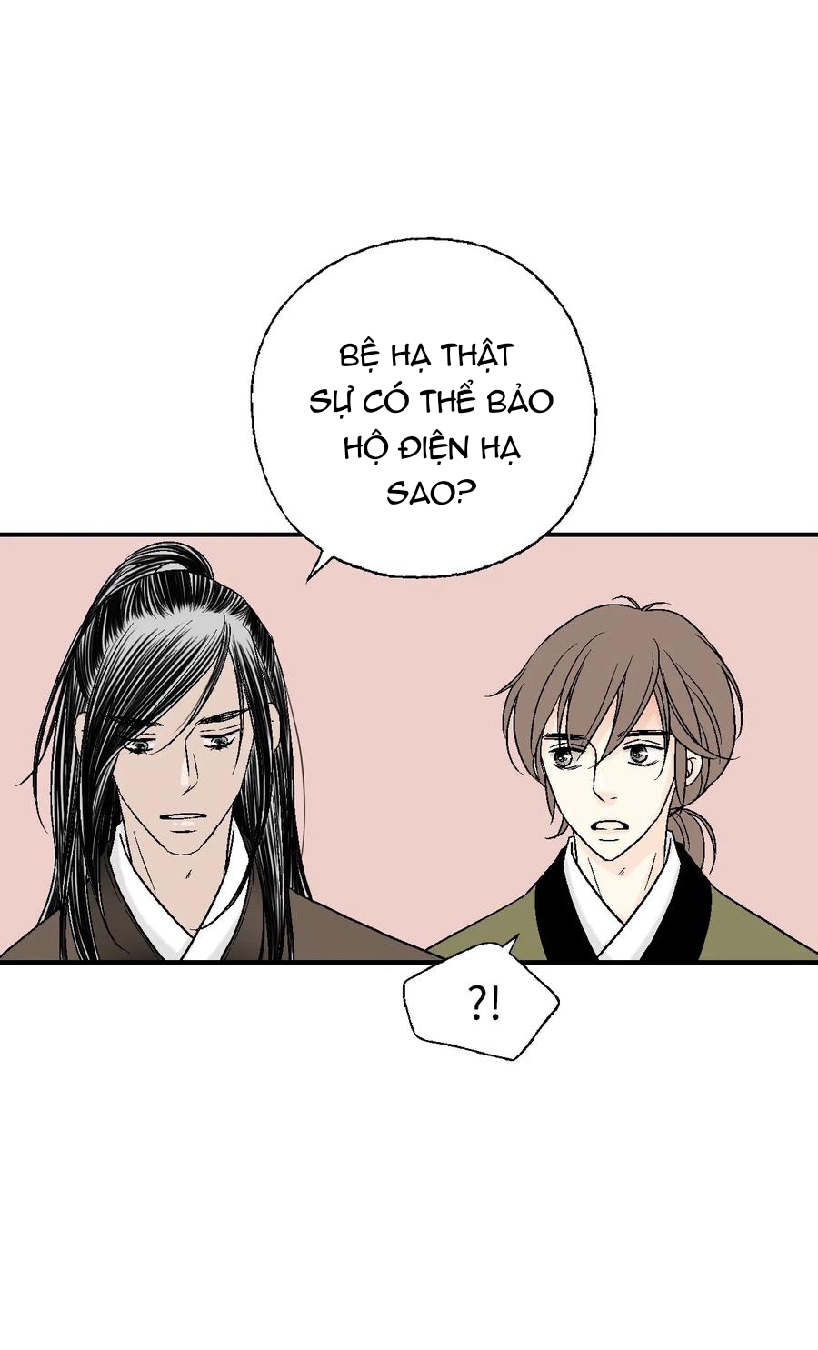 Hoa Vũ Dao Chapter 39 - Trang 25