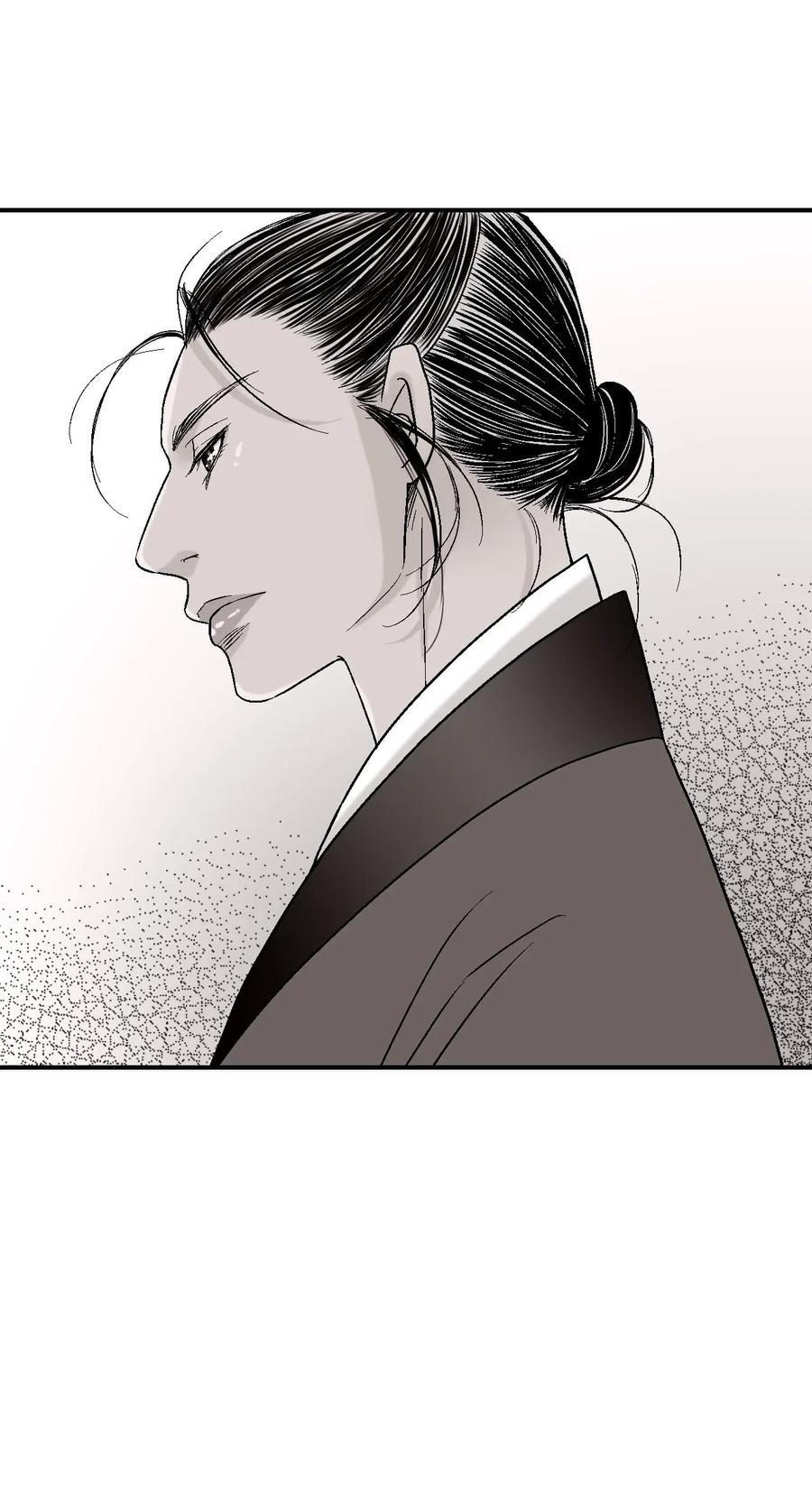 Hoa Vũ Dao Chapter 39 - Trang 34