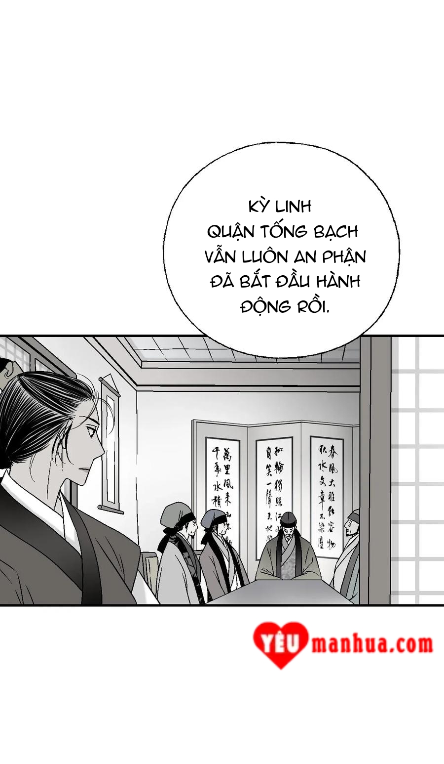 Hoa Vũ Dao Chapter 39 - Trang 36