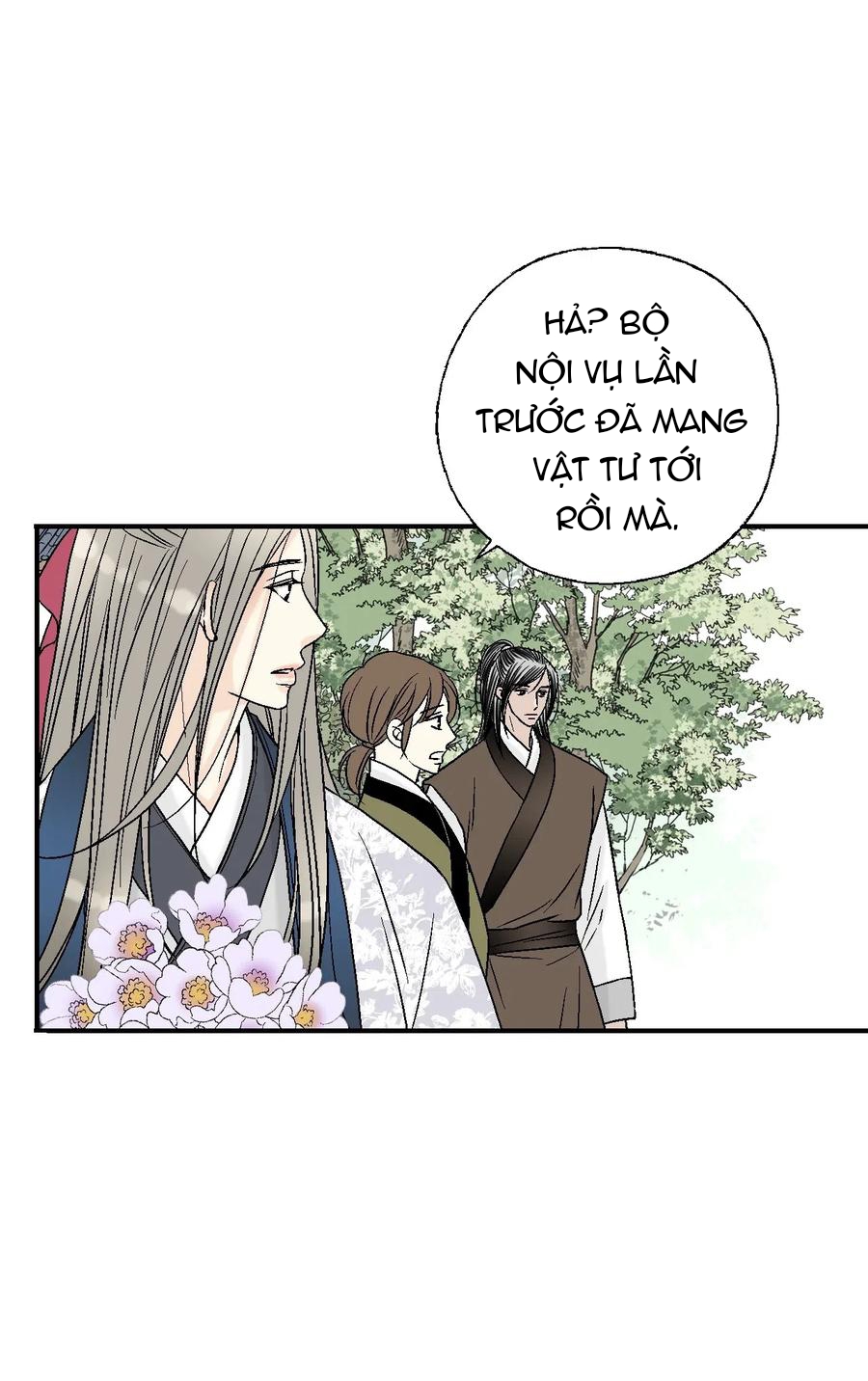 Hoa Vũ Dao Chapter 39 - Trang 5