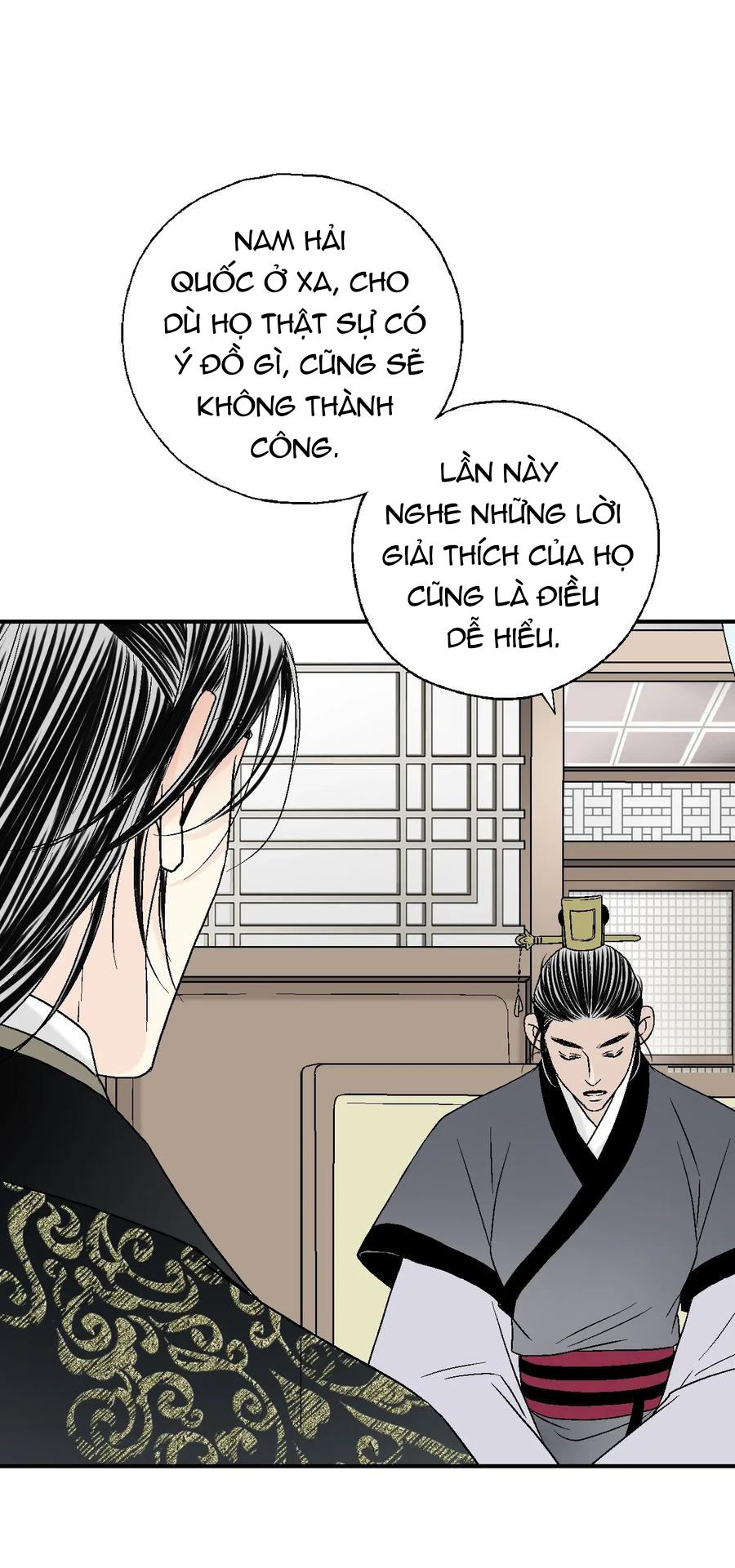 Hoa Vũ Dao Chapter 39 - Trang 59