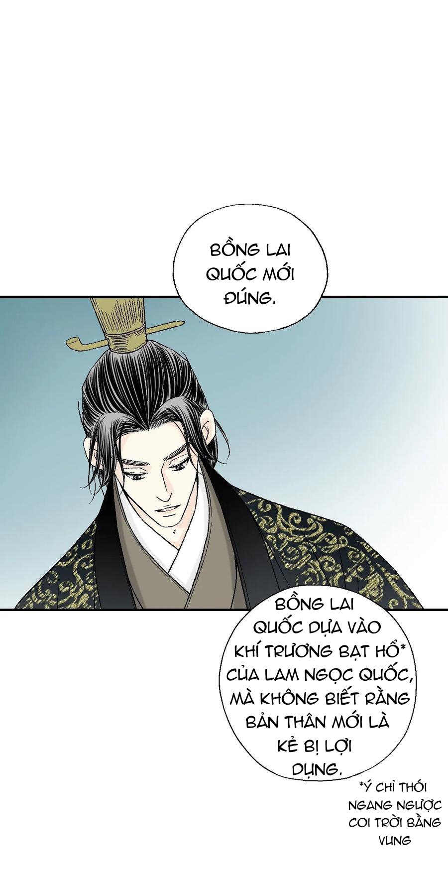 Hoa Vũ Dao Chapter 39 - Trang 61