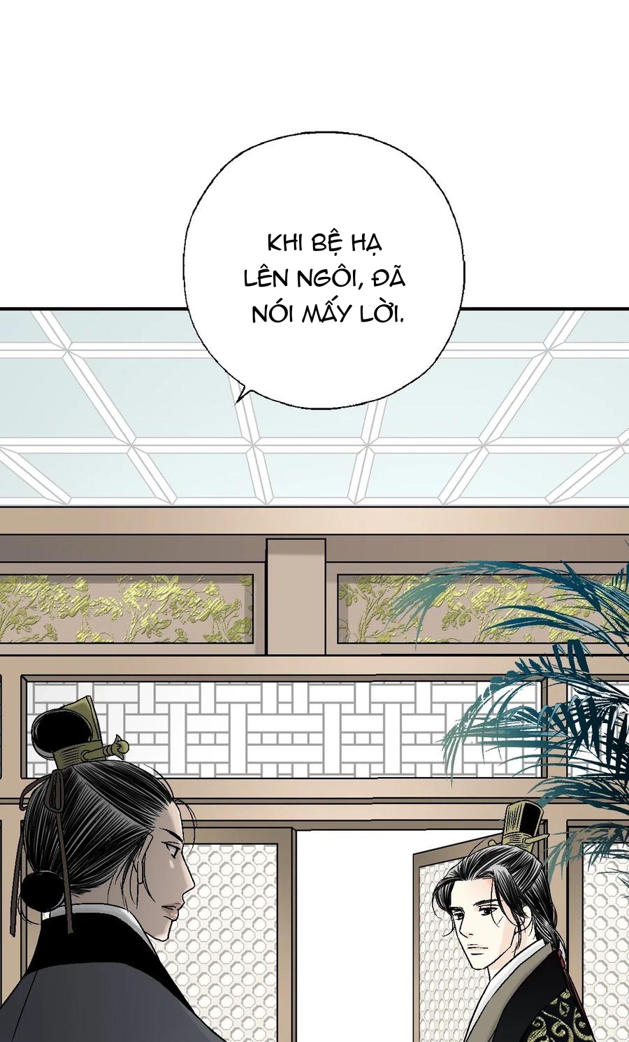 Hoa Vũ Dao Chapter 39 - Trang 75