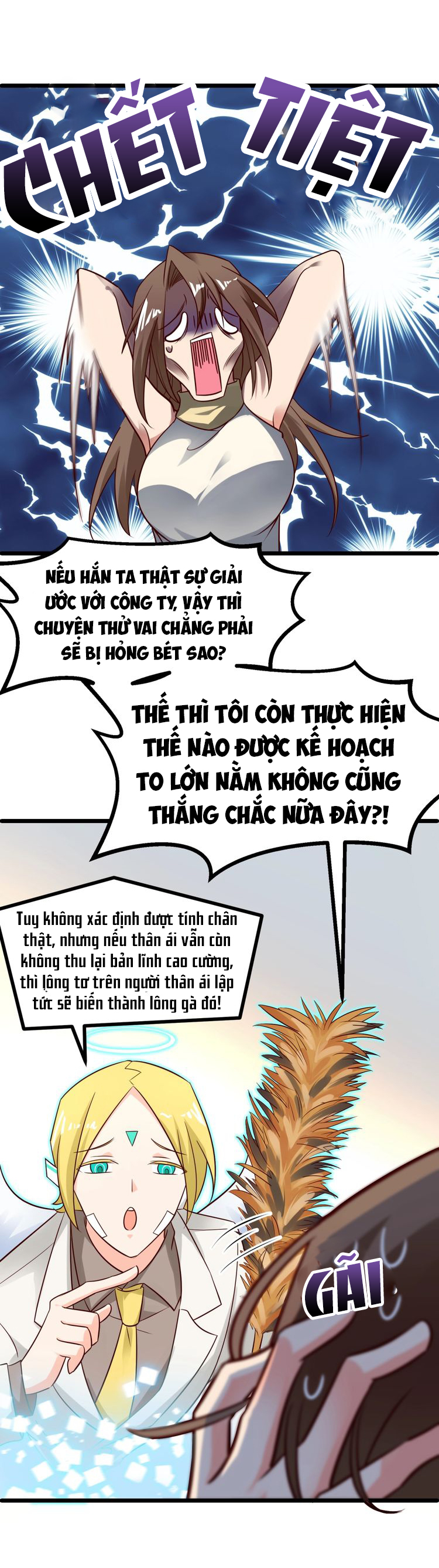 Nữ Chủ Người Đàn Ông Của Bạn Bị Hỏng Rồi Chapter 41 - Trang 4