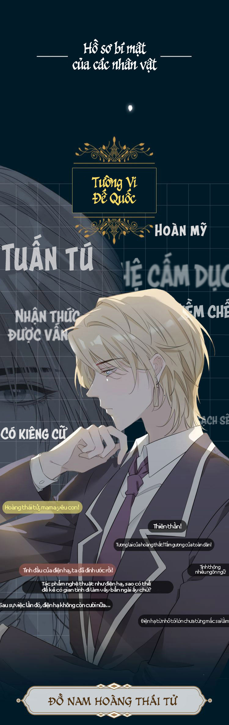 Tình Đầu Của Hoàng Thái Tử Chapter 1 - Trang 3