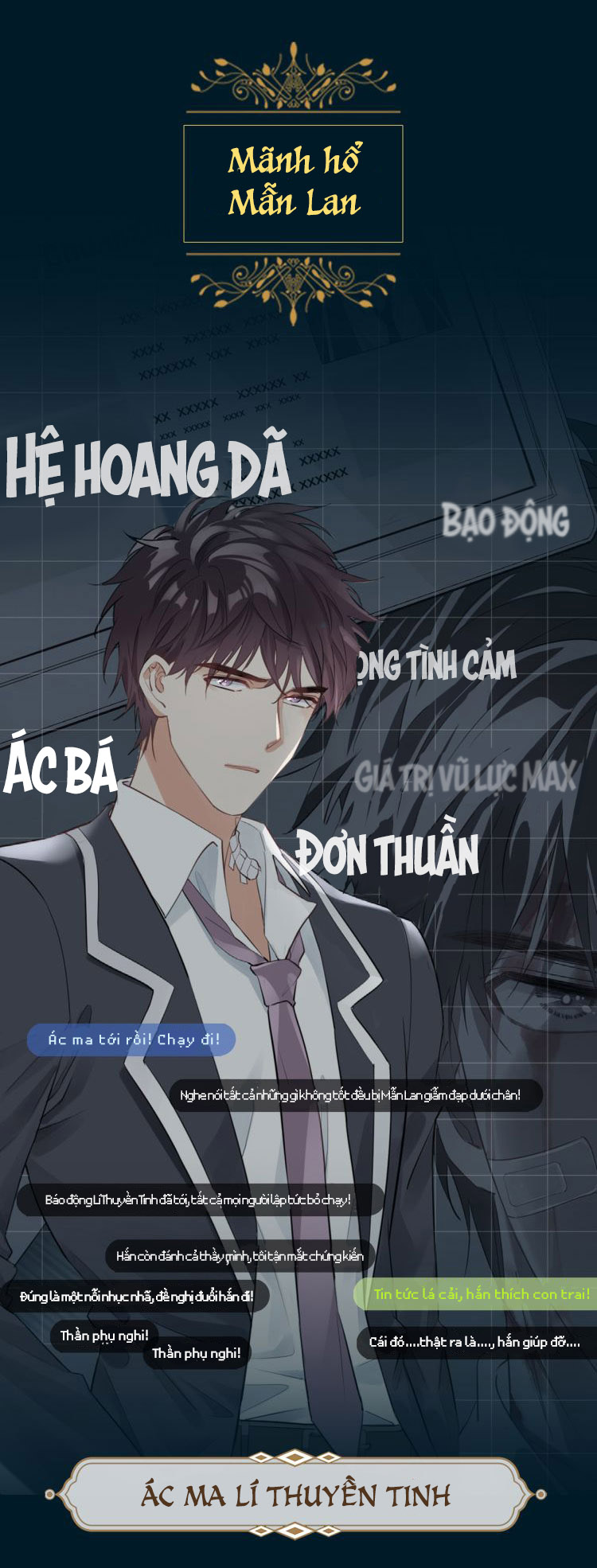 Tình Đầu Của Hoàng Thái Tử Chapter 1 - Trang 6