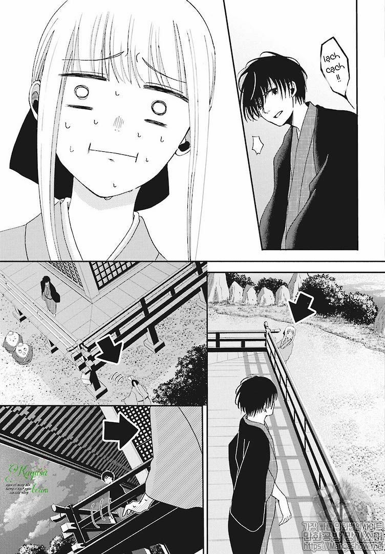 Bí Mật Thầm Kín Của Công Chúa Kaguya Chapter 1 - Trang 11