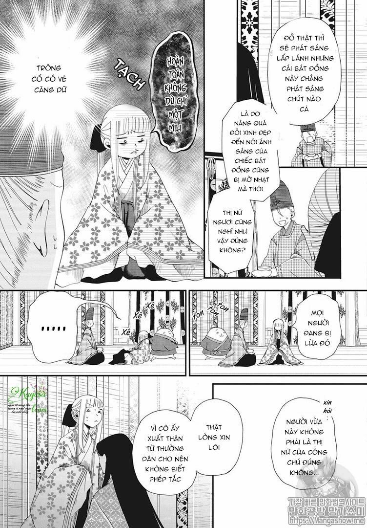 Bí Mật Thầm Kín Của Công Chúa Kaguya Chapter 1 - Trang 13