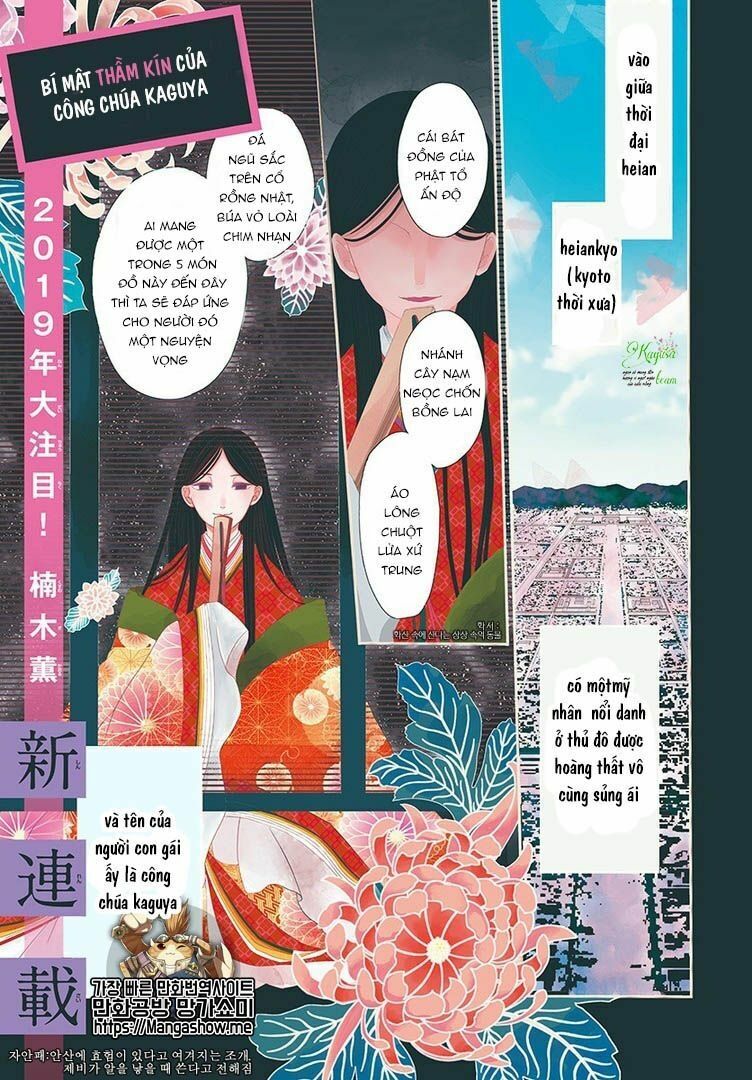 Bí Mật Thầm Kín Của Công Chúa Kaguya Chapter 1 - Trang 3