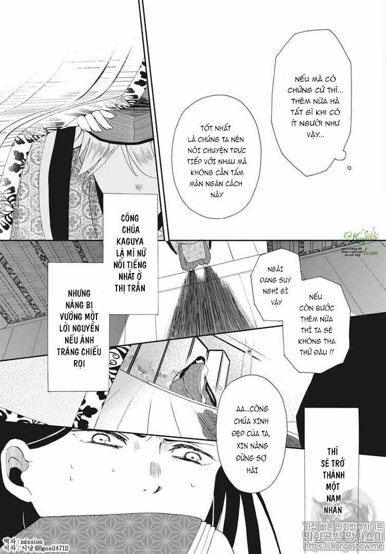 Bí Mật Thầm Kín Của Công Chúa Kaguya Chapter 1 - Trang 39